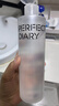 完美日记氨基酸轻柔净澈卸妆水300ml清洁眼唇卸温和敏感肌可用生日520礼物 实拍图