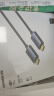 绿联HDMI2.1光纤线8K60Hz 4K240Hz兼容HDMI2.0高清视频线装修电脑机顶盒接电视显示器投影仪3米65607 实拍图