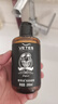 维特丝（vetes）男士大背头油头造型刚劲啫喱膏啫喱水200ml强力定型持久保湿发胶 实拍图