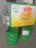 鲁花 食用油 5S 物理压榨 压榨一级 花生油 1.8L*2  实拍图