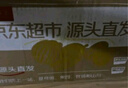 京鲜生 网纹瓜 净重 4.5-5斤 2-3粒 单果1.5斤起 源头直发 实拍图