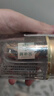 阿依舍 冬虫夏草断虫草特大号断草虫草10克 实惠装 老年人营养品送礼 实拍图