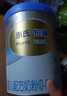 惠氏（Wyeth）铂臻进口DHA婴儿配方奶粉1段（0-6月）780g 实拍图