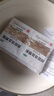 东阿阿胶 阿胶补血颗粒 4g*30袋 用于久病体弱 气虚血亏 不含糖 送长辈  新效期 实拍图