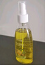 小浣熊驱蚊花露水喷雾型花露水 【2瓶】驱蚊花露水95ml 实拍图