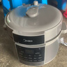 美的（Midea）电压力锅8升大容量家用高压电饭锅 全自动智能预约煲汤开盖煮小米粥MY-E8129电饭煲3-14人 实拍图