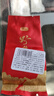 红茶茶叶正山小种父亲节养胃茶叶独立小包装特香正宗茶叶好喝 福建小种红茶30泡装 实拍图