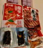 【零食大礼包】休闲零食辣条麻花肉脯素牛排组合装送人追剧 7款共63包【必薅】 实拍图