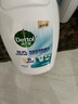 滴露（Dettol）衣物内衣除菌液 纯白椰香750ml 99.9%灭真菌衣物消毒儿童适用 实拍图
