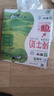 蒙牛全脂纯牛奶整箱 250ml*16盒 优质生牛乳 礼盒装（部分地区3月产） 实拍图