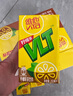 维他奶维他经典柠檬味茶饮料250ml*16盒柠檬茶 礼盒装 实拍图