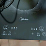 美的（Midea）家用电磁炉电陶炉电池炉2200W大功率猛火新型电磁灶一体微晶面板爆炒炒菜智能定时火锅炉MC-22MB06 实拍图
