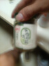 川娃子调味料 烧椒牛肉酱 下饭菜拌饭拌面酱 辣椒酱 辣酱 调味酱230g 实拍图