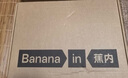 蕉内（Bananain）银皮301P男士内裤莫代尔三角裤7A抗菌透气棉裆冰丝夏季短裤头3件 黑色+磁铁黑+洗石蓝 3条 3XL 实拍图