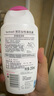 芳芯（femfresh）【粉爱芯】亲密生活250mL  女性私密处护理清洁洗液 实拍图