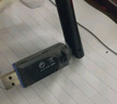 Tenda腾达 WiFi6免驱AX900 usb无线网卡 5G双频外置天线 无线网卡台式机专用 wifi接收器 无限wifi发射 实拍图