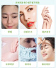 自然乐园（Nature Republic）芦荟胶晒后修护补水保湿身体乳液面霜男士贴贴霜芦荟膏凝胶300ml 实拍图