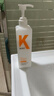 KONO卡厘经典烟酰胺控油洗发水500ml*2 清爽去油蓬松高颅顶洗发膏露 实拍图