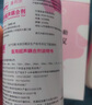 邦力健胎心仪 胎心监测仪医用监护仪孕妇家用超声多普勒胎儿心率仪U2-02 实拍图