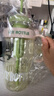 【京东物流】水杯冰霸吸管杯高颜值学生茶水分离大容量杯子 【专享价】肚肚杯-浅绿色 实拍图