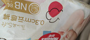 好奇（Huggies）金装纸尿裤NB80片(5kg以下)新生儿小号婴儿尿不湿云感裤超薄 实拍图