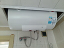 美的（Midea）【整机8年质保】50升电热水器2100W节能省电速热出租屋双重杀菌加长防电墙国家补贴15%F50-21WA1 实拍图