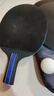 双鱼（DOUBLE FISH） 乒乓球拍初学者成品拍双面反胶皮套装快攻型学生业余训练乒乓拍 竖拍 326A 双直短柄 实拍图