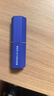 尊蓝男士润唇膏3.5g秋冬季防嘴唇干裂脱皮起皮补水保湿护唇膏男生口油 实拍图