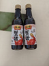 恒顺蟹醋 5度 300ml/瓶 香醋纯粮酿造食醋海鲜醋螃蟹 实拍图