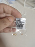 御邪足金999光面算盘珠隔断珠黄金垫片DIY手串手链520礼物 算盘珠:约0.03g 实拍图