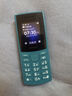 诺基亚NOKIA新105 4G 全网通移动联通电信 老人老年按键直板学生儿童备用戒网手机 双卡双待  蓝色 实拍图