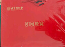 北京同仁堂 燕窝 燕窝即食 燕窝孕妇礼盒 补品女营养品产妇坐月子补品送长辈礼物滋补品女性中老年送父母7瓶 实拍图