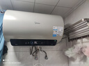 美的（Midea）国家补贴20%免换镁棒50升电热水器2500W一级能效40倍耐用速热加热管自动关机F5025-JE4(HE) 实拍图