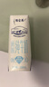 蒙牛特仑苏【0脂肪礼盒装】脱脂纯牛奶 250ml×16盒(3.6g优质乳蛋白)  实拍图