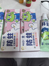 青蛙王子儿童牙膏牙刷3-12岁含氟防蛀固齿宝宝刷牙套装 水果口味50g*3 实拍图