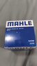 马勒（MAHLE）高风量空调滤芯滤清LA1195(适用奇骏14年后/逍客16后/科雷傲16后) 实拍图