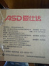 爱仕达（ASD）汤锅 304不锈钢小汤锅 蒸锅复底炖煮锅 20CM燃气电磁炉通用奶锅B1 实拍图