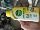 滴露（Dettol）洗衣机清洗剂250ml金装版柠檬滚筒波轮洗衣机深度清洁剂除垢杀菌 实拍图