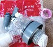 潜水艇（Submarine）厨房下水三通 洗菜盆净水器洗碗机下水管三通接头下水道防臭神器 11接水槽+净水+前置+洗碗+溢水管 实拍图