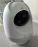 360摄像头8pro 4K版 800万云台 家用摄像头 家用监控摄像机 手机远程监控器360度夜视全景 婴儿看护器 实拍图