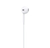 Apple/苹果 闪电/Lightning接口的EarPods 苹果耳机有线耳机原装耳机 适用闪电接口的iPhone/iPad 实拍图