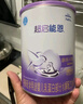 雀巢（Nestle）超启能恩1段 婴儿乳蛋白部分水解配方奶粉 380g 实拍图