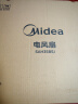 美的（Midea）【飓风节能】七叶柔风立式电风扇/家用轻音落地扇/台式小型风扇/大风力遥控定时摇头风扇SAH35BSJ 实拍图