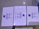 满婷（MANTING）皂108g*3块（除螨皂香皂螨婷肥皂去螨虫洗面奶沐浴皂男女后背痘） 实拍图