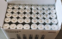 京东京造X京东PLUS会员联名款5号超性能碱性电池40节装 适用血压计/血糖仪/指纹锁/遥控器/挂钟/体脂称 实拍图