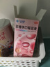 星艾迪多维铁口服溶液补铁补血改善贫血补铁孕妇补铁补气血女补铁儿童补铁剂口服液含维生素B叶酸孕135ml/瓶 实拍图