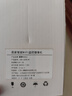 霍鹰【顺丰发货】摄像头家用监控无线wifi网络高清夜视超清全景云台360度无死角室内语音手机远程监控 WIFI版双镜头500万2云台【送64G内存卡】 实拍图
