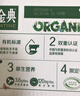 伊利金典纯牛奶整箱 200ml*24盒 3.6g乳蛋白 原生高钙 礼盒装 实拍图