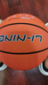 李宁（LI-NING）ELITE比赛训练篮球室内外通用7号超纤吸湿PU材质篮球  实拍图