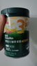英氏婴幼儿米粉番茄牛肉加锌营养米粉宝宝辅食米糊3阶258g 10月+ 实拍图